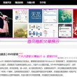 下载图片没有显示
