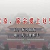 49tk图库绿色版本下载安装