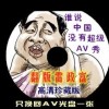 518555金光佛价格及图片